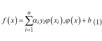 Wine component tracing method based on near infrared spectrum fusion machine learning